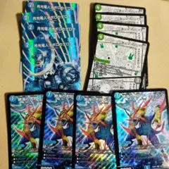 2026年最新】オボロティガウォック デッキの人気アイテム - メルカリ