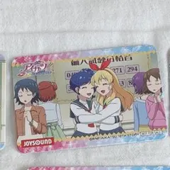 2026年最新】joysound コースター アイカツの人気アイテム - メルカリ