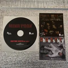 2026年最新】RHYME boya レコードの人気アイテム - メルカリ