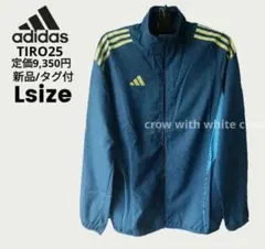 2026年最新】マリノス アンセムの人気アイテム - メルカリ