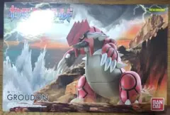 2026年最新】ポケモン スケールワールド グラードンの人気アイテム