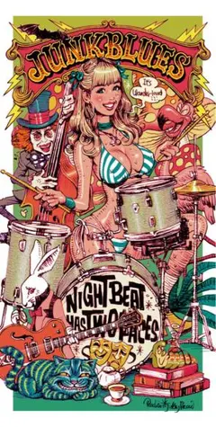 2026年最新】rockin'jelly beanの人気アイテム - メルカリ