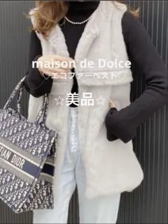 2026年最新】MAISON de dolce ベストの人気アイテム - メルカリ