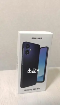 2026年最新】A25 galaxy 本体の人気アイテム - メルカリ