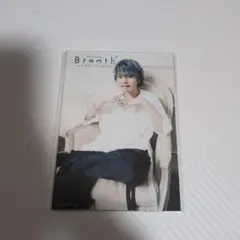 2026年最新】堀江瞬ブロマイドの人気アイテム - メルカリ