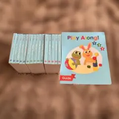 2026年最新】dwe プレイアロング 絵本の人気アイテム - メルカリ