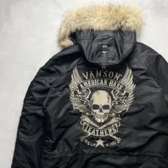 2026年最新】スカルフライト n-3bの人気アイテム - メルカリ