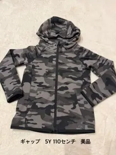 2026年最新】gap ジップパーカー 迷彩の人気アイテム - メルカリ