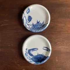 2026年最新】源右衛門 蟹の人気アイテム - メルカリ