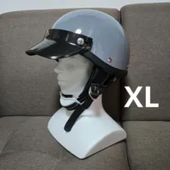 2026年最新】bell ヘルメット 半帽の人気アイテム - メルカリ