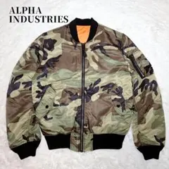 2026年最新】ALPHA カモ ma-1の人気アイテム - メルカリ