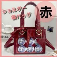 2026年最新】痛バッグ 痛バ レインボーの人気アイテム - メルカリ