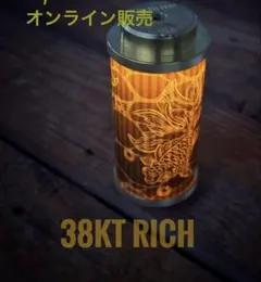 2026年最新】somabito 38灯の人気アイテム - メルカリ