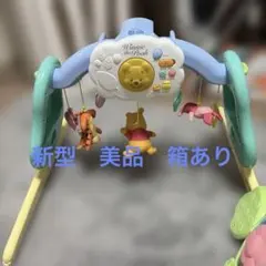 2026年最新】プーメリー 新型の人気アイテム - メルカリ