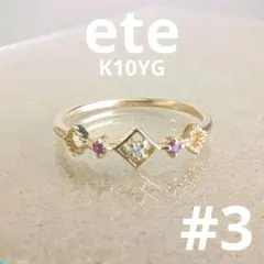 2026年最新】ピンキーリング 3号 k10の人気アイテム - メルカリ