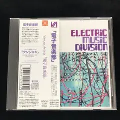 2026年最新】中野テルヲの人気アイテム - メルカリ