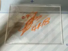 2026年最新】茅原悠紀 サインの人気アイテム - メルカリ