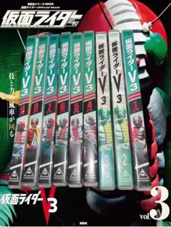 2026年最新】仮面ライダーV3 DVDの人気アイテム - メルカリ