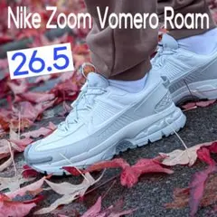 2026年最新】ナイキ ボメロ ロームの人気アイテム - メルカリ