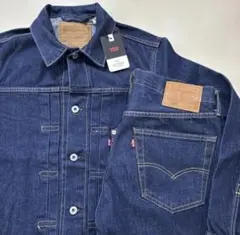 2026年最新】リーバイス 1st セットアップの人気アイテム - メルカリ