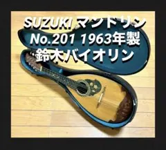 2026年最新】マンドリンケースの人気アイテム - メルカリ