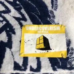 2026年最新】undercover hazeの人気アイテム - メルカリ