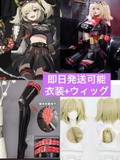 2026年最新】ゼンゼロ コスプレ バーニスの人気アイテム - メルカリ