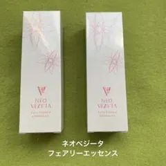 2026年最新】elsereineの人気アイテム - メルカリ