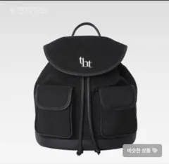 2026年最新】threetimes バッグの人気アイテム - メルカリ