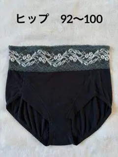 2026年最新】リベルディーニュ マルコの人気アイテム - メルカリ