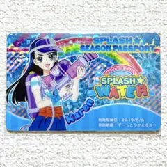 2026年最新】水無月かれんの人気アイテム - メルカリ