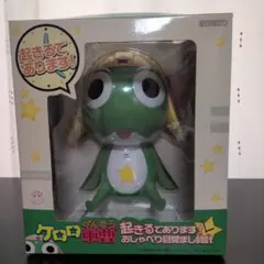 2026年最新】目覚まし時計 ケロロ軍曹の人気アイテム - メルカリ