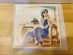 2026年最新】ヨコハマ買い出し紀行 グッズの人気アイテム - メルカリ