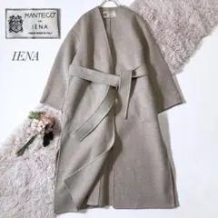 2026年最新】manteco pureダブルフェイスコートの人気アイテム - メルカリ