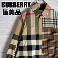 2026年最新】バーバリーメガチェックの人気アイテム - メルカリ