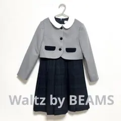 2026年最新】waltz by beams design 130の人気アイテム - メルカリ