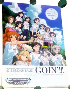 2026年最新】シンデレラガールズ b2 ポスターの人気アイテム - メルカリ