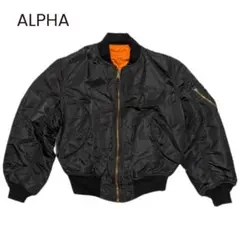 2026年最新】Alpha ma-1 90sの人気アイテム - メルカリ