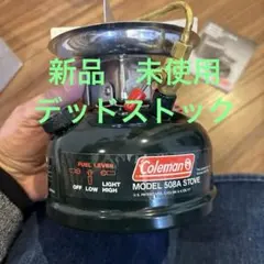 2026年最新】コールマン508Aの人気アイテム - メルカリ