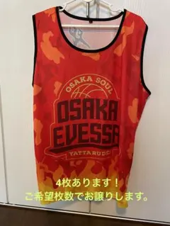 2026年最新】大阪エヴェッサ ユニフォームの人気アイテム - メルカリ