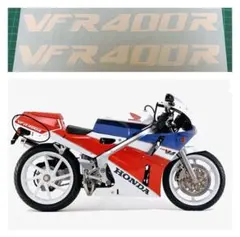 2026年最新】vfr400 nc30の人気アイテム - メルカリ