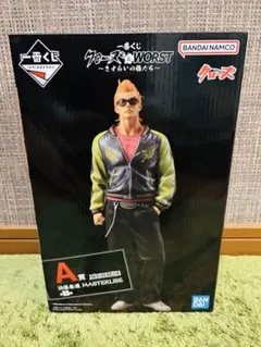 2026年最新】坊屋春道フィギュアの人気アイテム - メルカリ