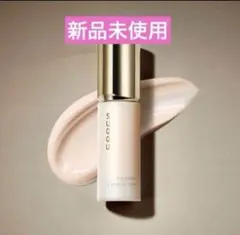 2026年最新】Suqqu ザプライマーの人気アイテム - メルカリ