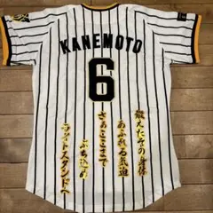 2026年最新】金本 ユニフォームの人気アイテム - メルカリ