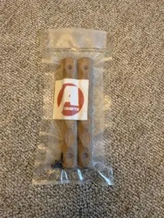 2026年最新】asigrip plsの人気アイテム - メルカリ