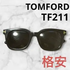 2026年最新】Tom ford TF211の人気アイテム - メルカリ