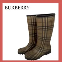 2026年最新】BURBERRY 長靴・レインブーツの人気アイテム - メルカリ