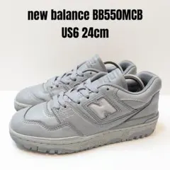 2026年最新】bb5 24の人気アイテム - メルカリ