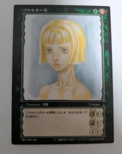 ベルセルク ブースターvol.3 パラレルレア シャルロット BK3 60/64