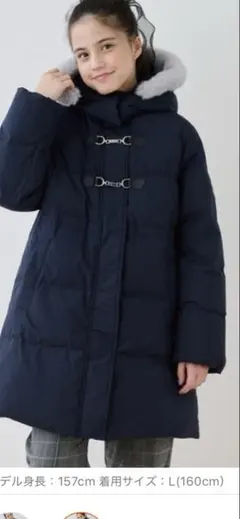 2026年最新】ポンポネット 165の人気アイテム - メルカリ